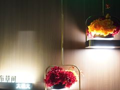 -江南足纪·影院足道·轻奢SPA(红山6979店)