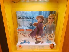-麦当劳(宝山大厦店)