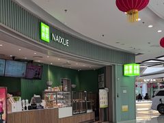 -万达广场(大明宫店)