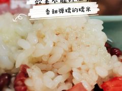 -福州人铭小吃