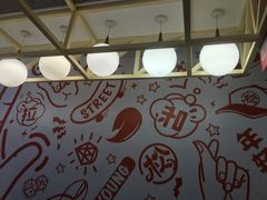 -松哥油焖大虾(皇岗一店)