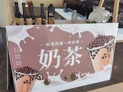 -北京晨德宝宝马4S店(金港汽车公园店)