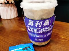 -桂桂茶(万嘉广场店)