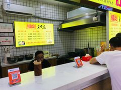 -国足臭豆腐(明瓦廊店)