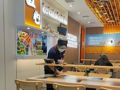 -吉野家(回龙观同成街店)