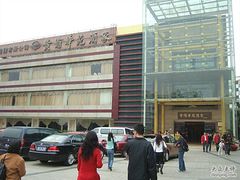 -黄埔华苑酒家(黄埔总店)