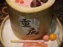 -北步园老火锅(戴家巷店)