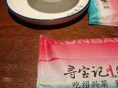 -寻宝记绍兴菜(鲁迅路店)