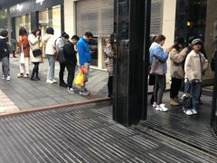 -奈雪的茶(亨特国际广场店)