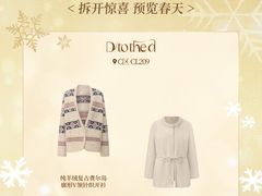 -深圳湾万象城(南山店)