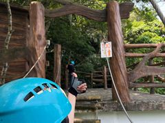 -海南白石岭旅游区