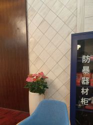 -武汉五洲整形外科医院