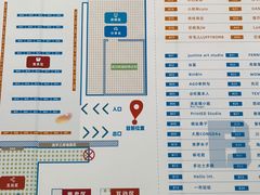 -证大喜玛拉雅中心