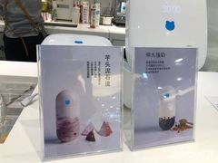 -兰熊鲜奶(西直门凯德mall店)