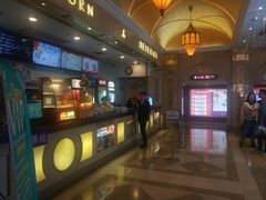 -UME影城(南京1912店)