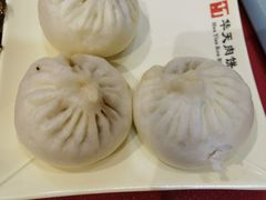 -华天二友居肉饼(宫门口店)