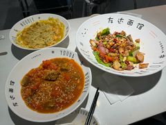 -友达面馆(广州总店)
