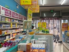 -金象大药房(新街口店)