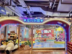 -北方暖暖温泉洗浴(沈阳北站店)