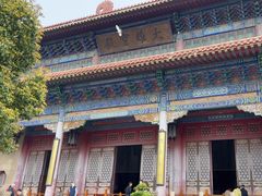 -高旻寺