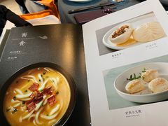 -鲁采LU STYLE(新天地店)