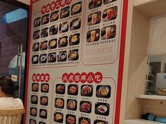 -顺心糖水铺(荷坳乐城店)