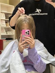 -Mentor Hair Salon