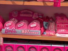 -名创优品(广东东莞东城万达2店)