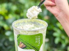 -星满杯TEAFUL(罗湖东门店)