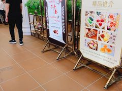 -日日鲜茶餐厅(小公园店)