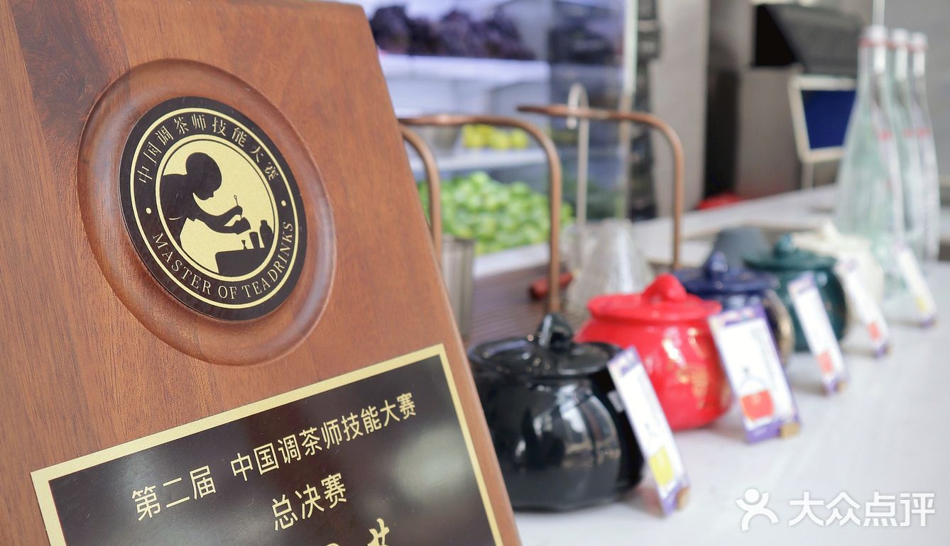 🌼终于喝到了金沙洲畅销奶茶｜一杯冻龄茶，悦己悦生活
