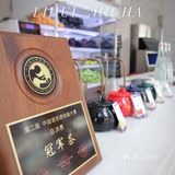 🌼终于喝到了金沙洲畅销奶茶｜一杯冻龄茶，悦己悦生活