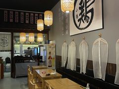 大堂-小隐(淮海路店)