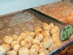 -爱挞儿(钟楼店)