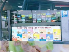 -港风堂茶餐厅(深圳湾口岸店)