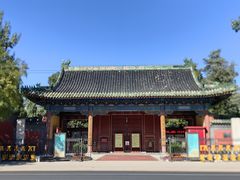 -历代帝王庙博物馆