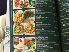 菜单-Neary Khmer Restaurant