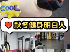 -悦健身私教工作室(双井店)