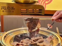 -闻老头·菊花炭烤肉(佛山首店)