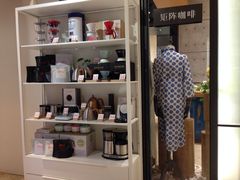 -代数学家algebraist(诚品店)