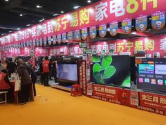 -南宁国际会展中心