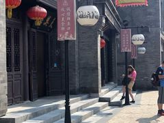 -天兴居(鲜鱼口街店)
