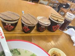 -豫石记羊汤(北苑店)