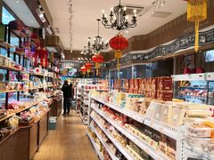 -百年义利(北兴路店)