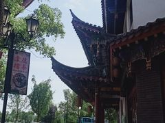 -常德桃花源景区