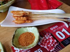 -申记串道(中街店)