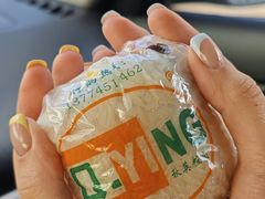 -秋英饭团(大庙新村店)