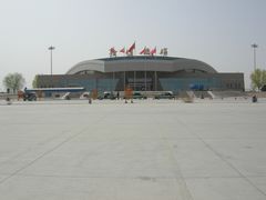 -敦煌莫高国际机场