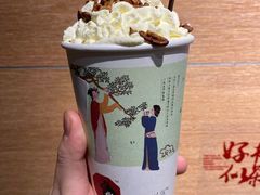 -茶颜悦色(嘉顿一楼吉时赏味游园会店)
