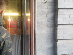-金冠烤香鸡